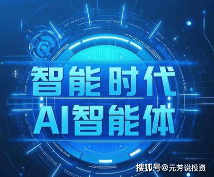 某综艺新一季开播嘉宾阵容引期待的影视综评配图